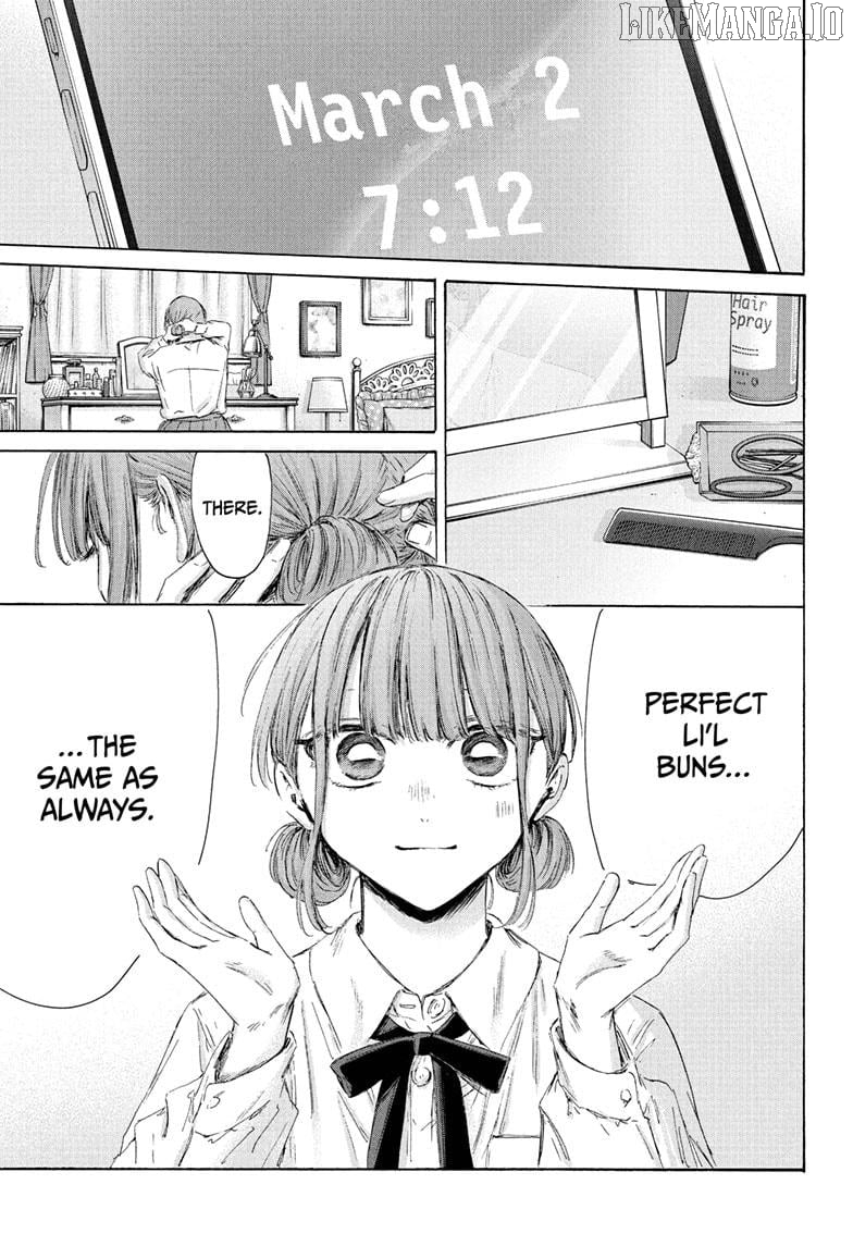 Blue Box, Chapter 211 image 01